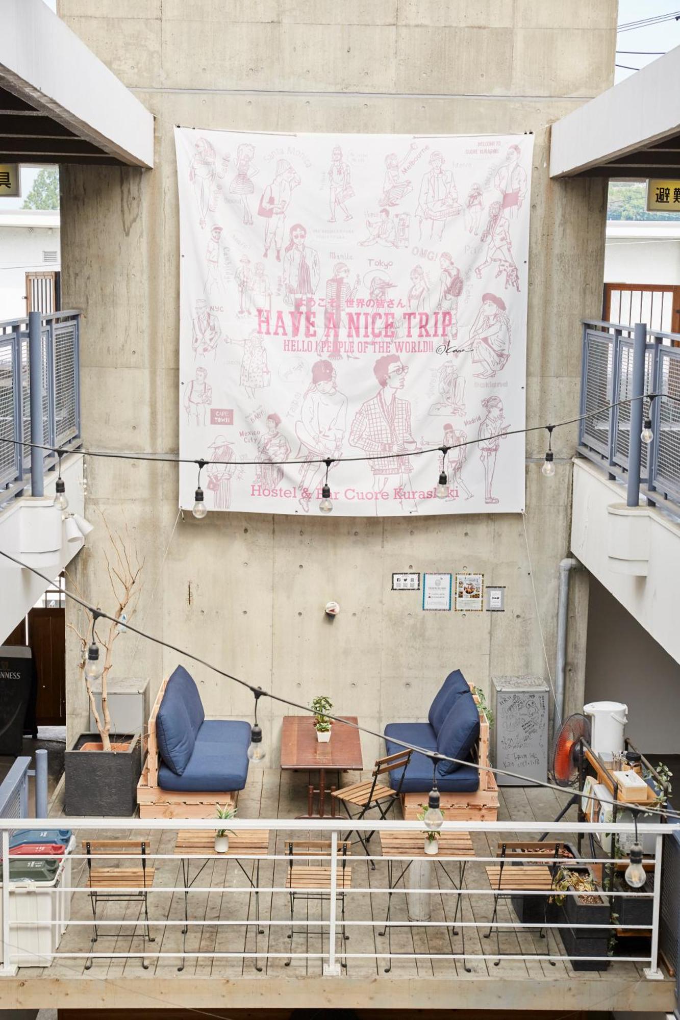 Hostel Cuore Kurashiki Exteriör bild